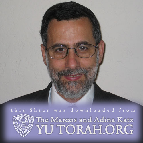 YUTORAH: R\' Menachem Genack -- Recent Shiurim